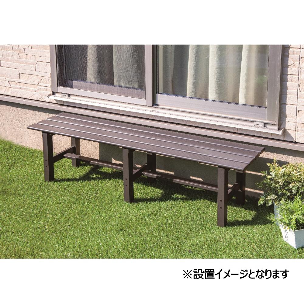  aluminum bench 150cm