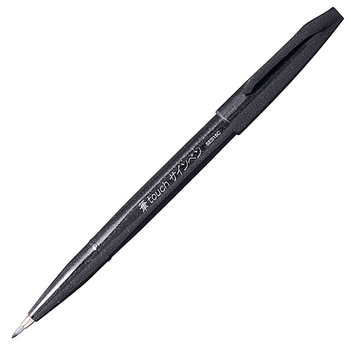 ぺんてる 筆タッチサインペン （ブラック） SES15C-A ×1本 筆touch マーカーの商品画像