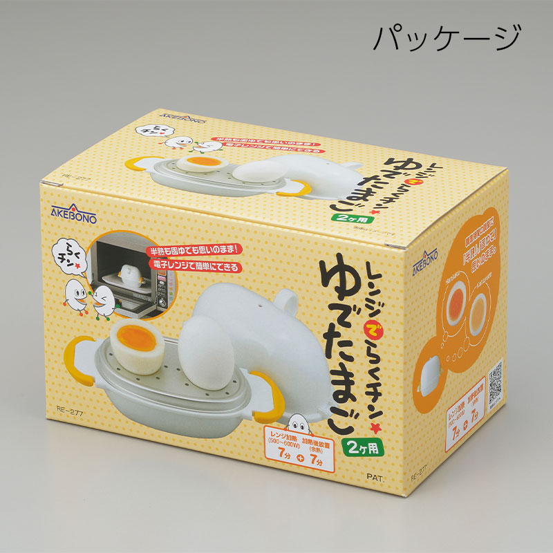  бесплатная доставка плита ... подбородок!.. Tama .2 шт для RE-277 микроволновая печь простой половина .... вареное яйцо контейнер вареное яйцо производитель простой простой кухонная утварь . промышленность сделано в Японии 