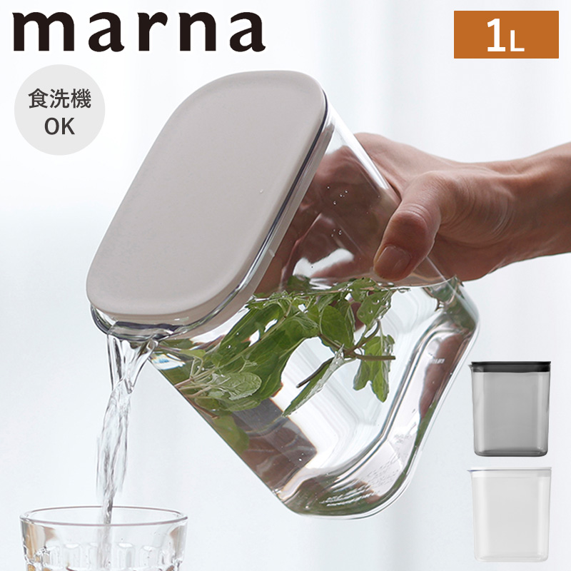 マーナ ウォーターピッチャー 1.0L（ホワイト）の商品画像