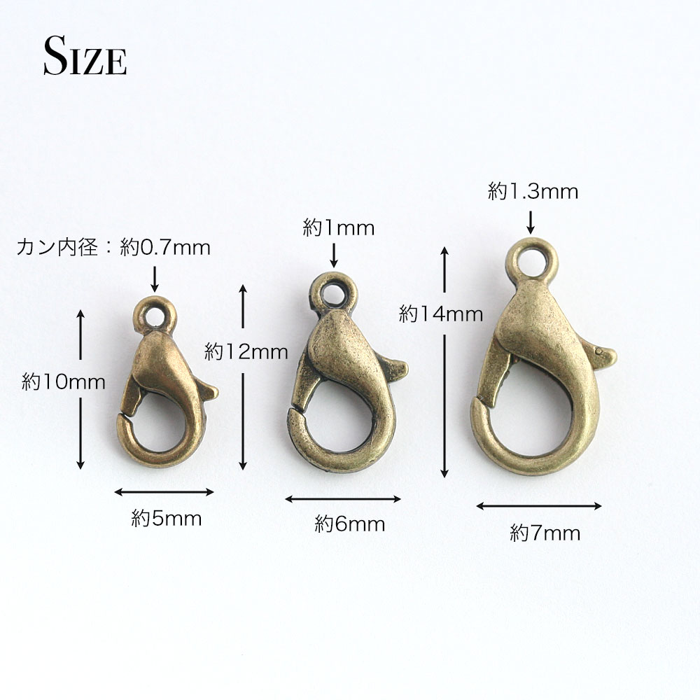  crab can 10mm 12mm 14mm Gold silver gold old beautiful approximately 30 piece insertion accessory parts hand made material handicrafts earrings necklace key holder can metal fittings 