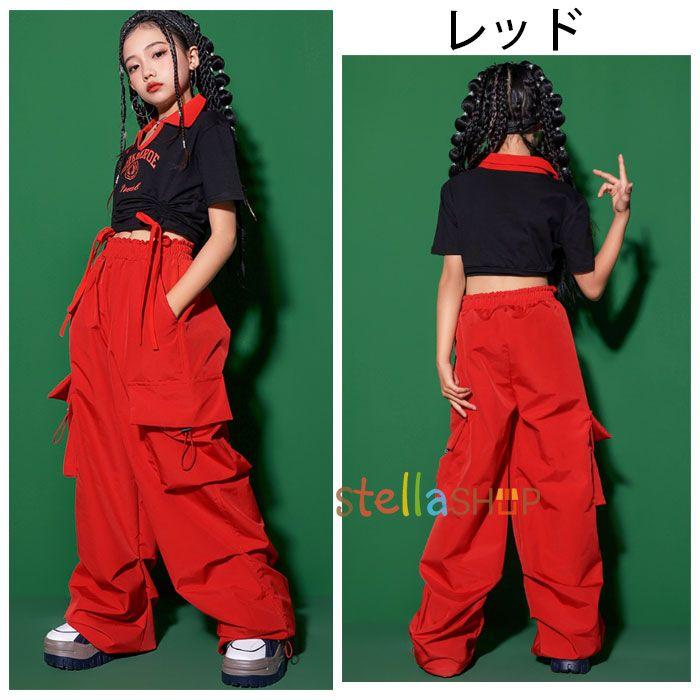  Dance pants cargo pants girl hiphop K-pop Mai pcs group clothes production clothes Kids Dance pants red rose green black stylish bottoms long trousers long 