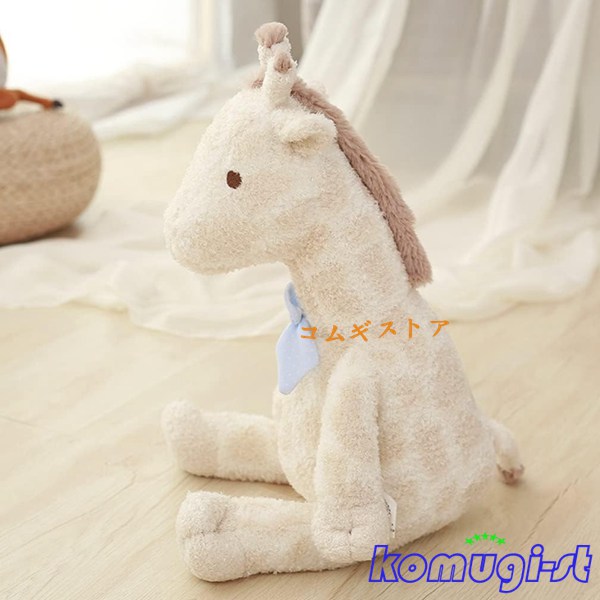 .. parcel giraffe real ..... mochi mochi .. series doll ...... gift present feel of is good soft cushion . present sause 