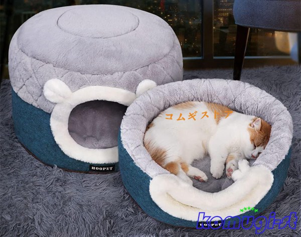  pet bed dog cat dome type pet house 2way pet sofa dome type bed . feeling mat pet cushion for summer mat cat for cat 