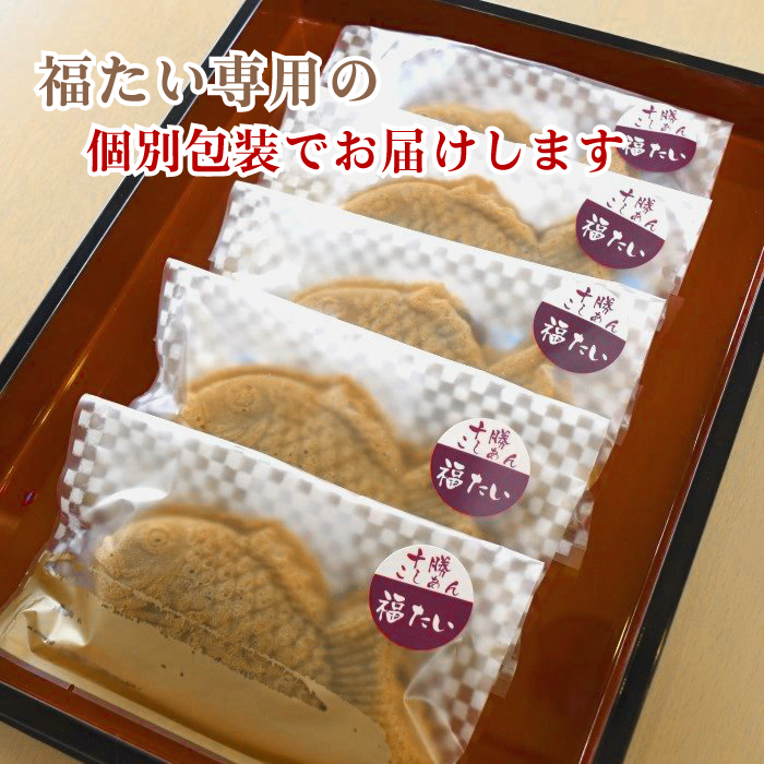  бесплатная доставка 20 шт. комплект удача хочет тайяки хочет .. ваш заказ доставка домой тайяки японские сладости конфеты 