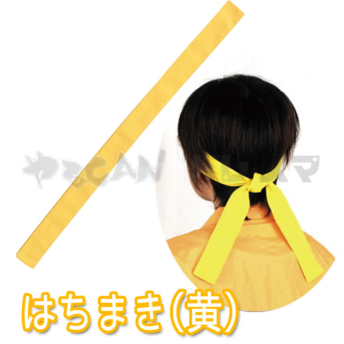 Freemuryormwqvd ベスト ハチマキ 可愛い デザイン ハチマキ 可愛い デザイン