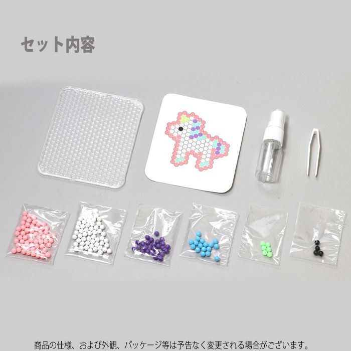水ぴたビーズ 水でくっつくビーズ おもちゃ 玩具 作成キット 手作り ハンドメイド 工作 手作りキット 手芸 宿題 課題 自由研究 やるきゃんヤフー店 通販 Yahoo ショッピング