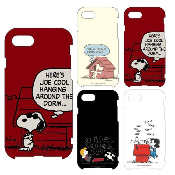 Iphone8 7 6s 6対応 ハードケース ピーナッツ Peanuts Snoopy スヌーピー Iphone ケース カバー キャラクター グルマンディーズ Sng 190 v スマホカバー専門店 ドレスマ 通販 Yahoo ショッピング