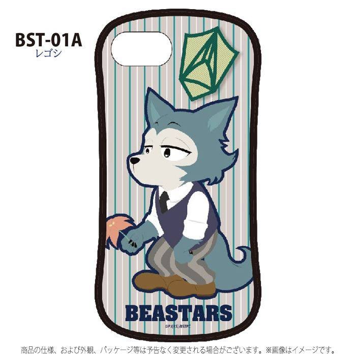 Iphone8 7 6s 6 対応 Iphone 8 7 6s 6 ケース カバー Beastars ハイブリッドガラスケース カードポケット内臓 耐衝撃 ビースターズ v やるきゃんヤフー店 通販 Yahoo ショッピング