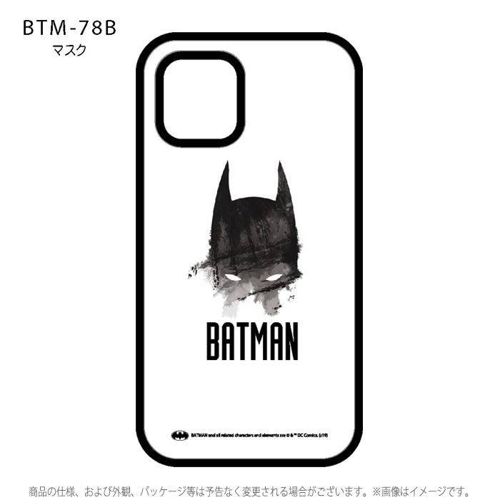 バットマン Batman Iphone11 Iphonexr ケース ハイブリッドケース イーフィット Iphoneハイブリッドケース ロゴ マーク おトク
