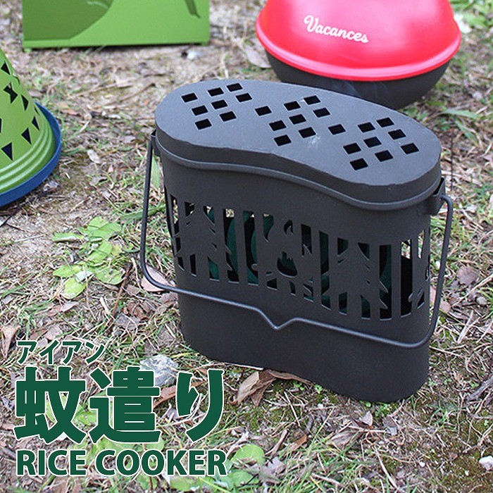 蚊取り線香入れ 蚊遣り 蚊やり アイアン蚊遣り Rice Cooker 飯盒型