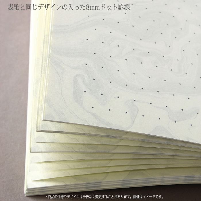B5ノート B5 B5判 ノート Note クラフト ドット罫線 クラフト紙 無地 ラフノート マーブル B5 Notebook おしゃれ 人気 文房具 文具 新学期 入学 やるきゃんヤフー店 通販 Yahoo ショッピング