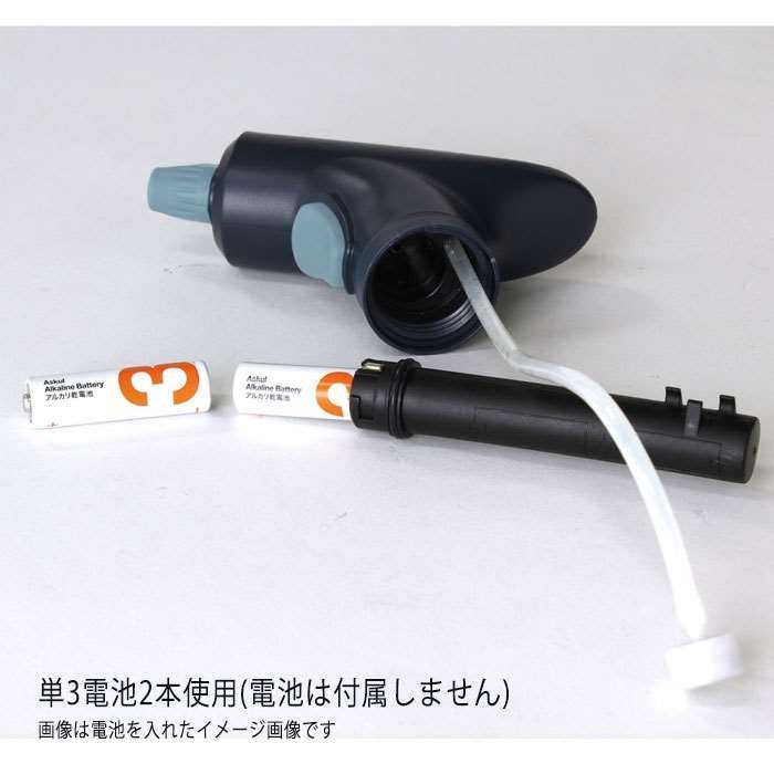 霧吹き スプレー 電池式オートスプレー 電動スプレー 自動噴霧 ミスト 水やり 1l 1リットル ガーデニング ガーデン おしゃれ v やるきゃんヤフー店 通販 Yahoo ショッピング