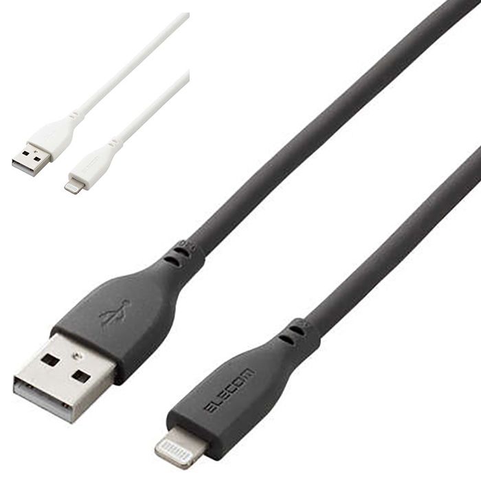 代引不可 Lightningケーブル 1m USB A+Lightning エレコム MPA-UALSS10 :4549550238168v:やるきゃんヤフー店 - 通販 - Yahoo!ショッピング 代引不可 Lightningケーブル 1m USB A+Lightning エレコム MPA-UALSS10 :4549550238168v:やるきゃんヤフー店 - 通販 - Yahoo!ショッピング