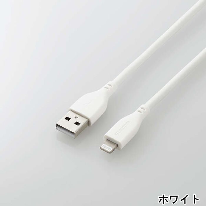 代引不可 Lightningケーブル 1m USB A＋Lightning エレコム MPA-UALSS10  :4549550238168v:やるきゃんヤフー店 - 通販 - Yahoo!ショッピング