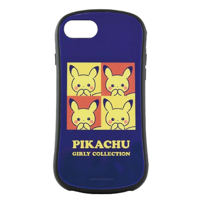Iphone8 7 6s 6 対応 ケース ポケットモンスター ピカチュウ ハイブリッド ガラスケース 4550213004037 スマホカバー専門店 ドレスマ 通販 Yahoo ショッピング