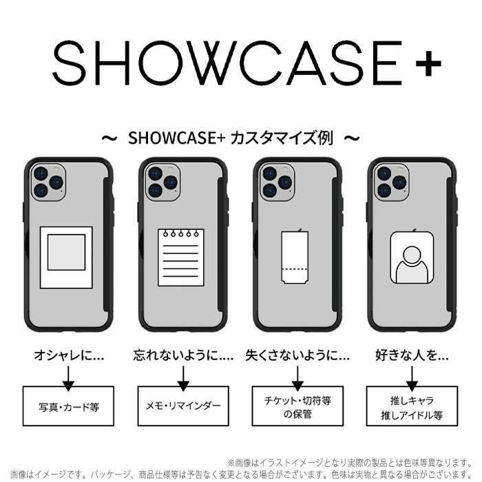 Iphone12mini 対応 Iphone 12 Mini 5 4インチ ケース Showcase 扉タイプ クリアケース ディズニー ピクサー エイリアン 背面扉 スマホカバー専門店 ドレスマ 通販 Yahoo ショッピング
