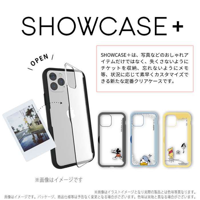 Iphone12 Iphone12pro 対応 6 1インチ ケース Showcase 扉タイプ クリアケース ディズニーキャラクター Disney 背面扉 v やるきゃんヤフー店 通販 Yahoo ショッピング