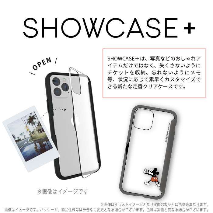 Iphone12 Pro Max 対応 6 7インチ ケース Showcase 扉タイプ クリアケース ディズニーキャラクター Disney ミッキーマウス 背面扉 やるきゃんヤフー店 通販 Yahoo ショッピング