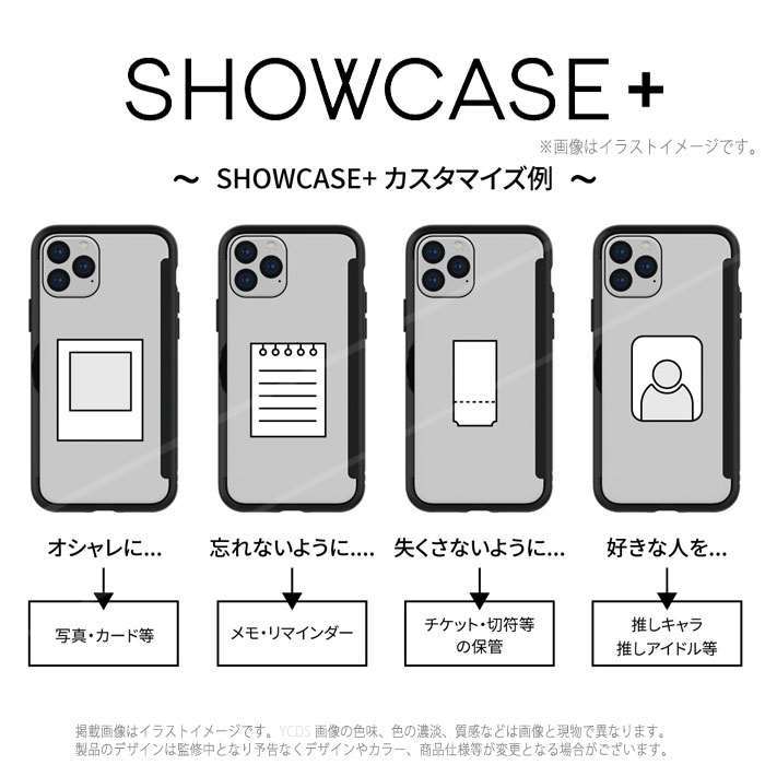Iphone12mini 対応 Iphone 12 Mini 5 4インチ ケース カバー Moomin ムーミン Showcase スマートフォンケース v やるきゃんヤフー店 通販 Yahoo ショッピング