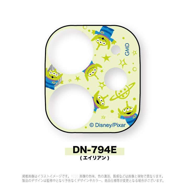 Iphone12mini 対応 Iphone 12 Mini カメラカバー ディズニーピクサー エイリアン レンズ保護 カメラ保護 やるきゃんヤフー店 通販 Yahoo ショッピング