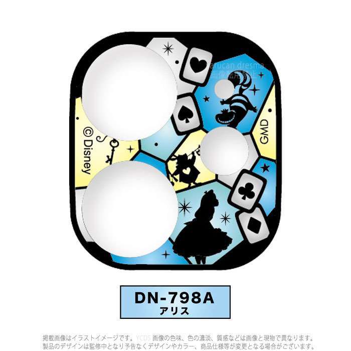 Iphone12mini 対応 Iphone 12 Mini カメラカバー ディズニープリンセス レンズ保護 カメラ保護 v やるきゃんヤフー店 通販 Yahoo ショッピング