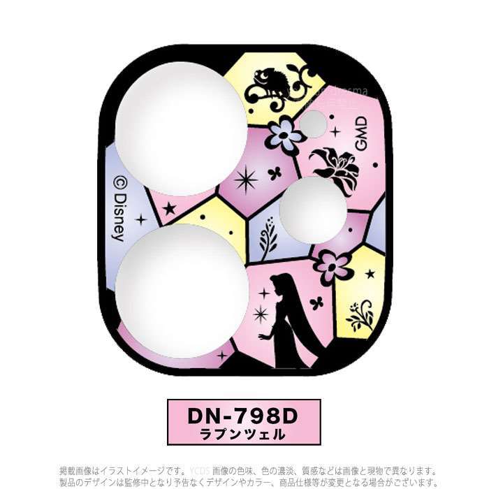 Iphone12mini 対応 Iphone 12 Mini カメラカバー ディズニープリンセス レンズ保護 カメラ保護 v やるきゃんヤフー店 通販 Yahoo ショッピング