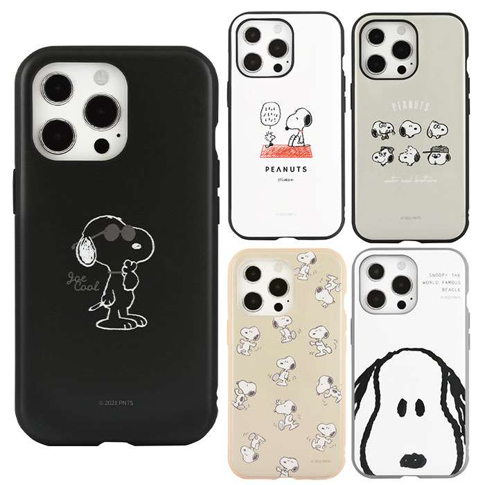 Iphone13pro Iphone6 1インチ 3眼モデル 対応 ケース Iiiifit ピーナッツ スヌーピー ハイブリッドケース スマートフォンケース v 補聴器専門店 快聴生活 通販 Yahoo ショッピング