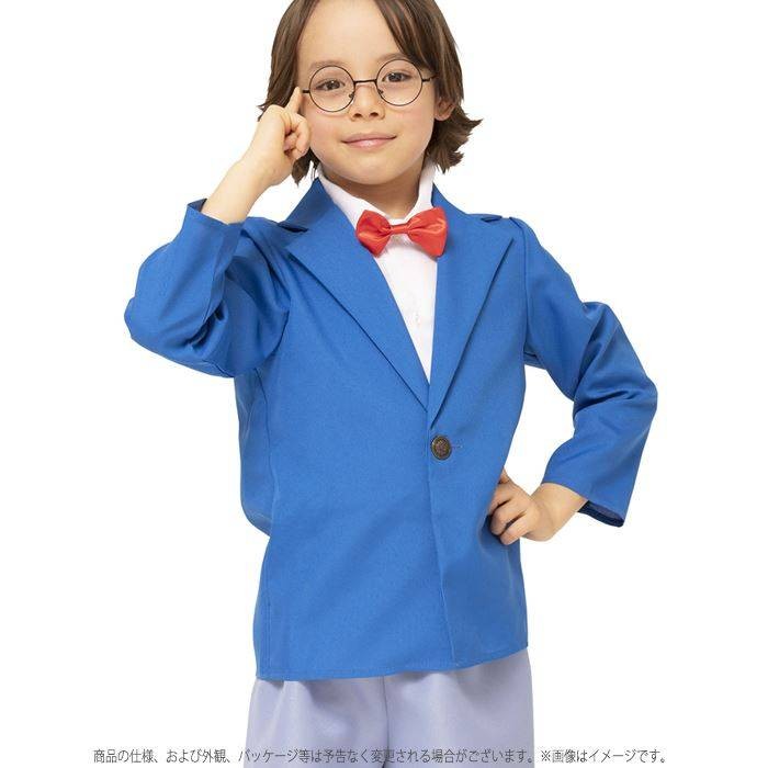 名探偵コナン コスプレ アニメ コスチューム 子供 キッズ なりきり ハロウィン 衣装 なり研 おぼっちゃん小学生 100 6709 売れ筋がひ新作