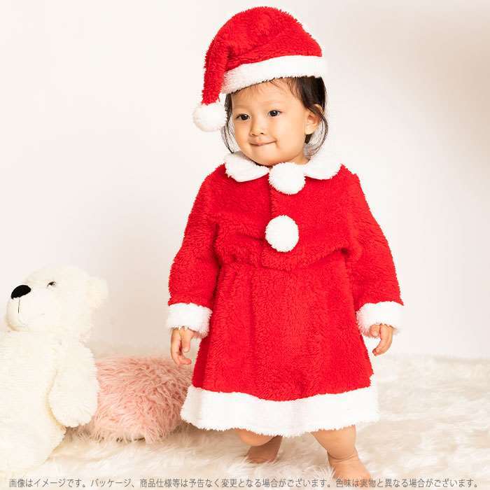 あすつく ｘｍ マシュマロサンタドレス ベビー ワンピース ふわふわ もこもこ クリスマス Xmas Christmas ベビー 衣装 コスチューム 補聴器専門店 快聴生活 通販 Yahoo ショッピング