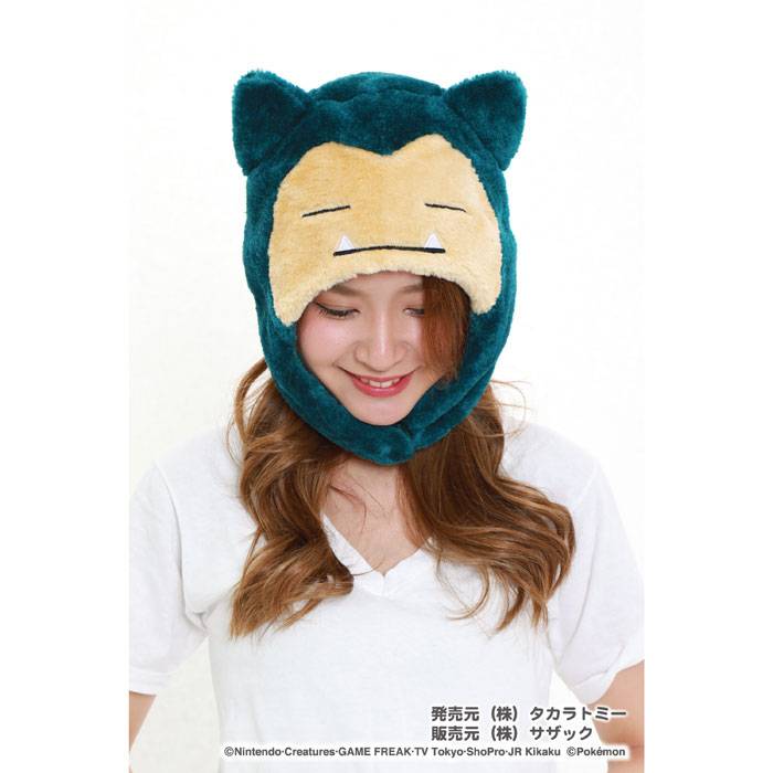 あすつく カビゴン 着ぐるみキャップ ポケットモンスター コスプレ きぐるみ キャップ 帽子 小道具 かぶりもの 仮装 変装 サザック Tmy 034 スマホカバー専門店 ドレスマ 通販 Yahoo ショッピング