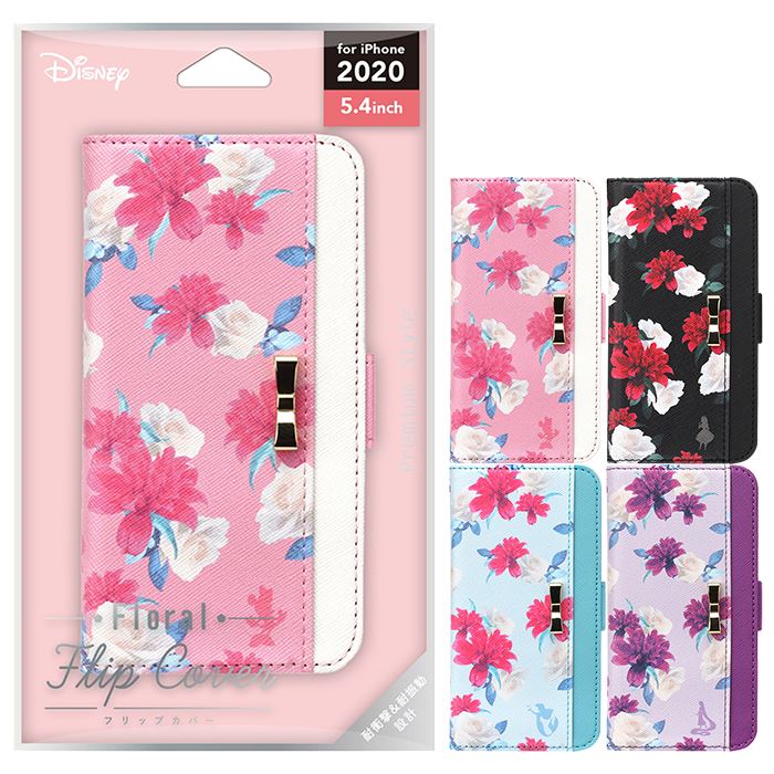 Iphone 12 Mini フリップカバー ディズニー プリンセス 花柄 手帳型ケース カード収納 Pga Pg Dfpf01 v やるきゃんヤフー店 通販 Yahoo ショッピング