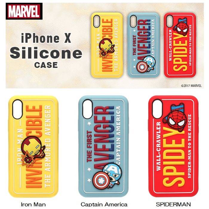 Iphone X 用シリコンケース Marvel ３キャラクター アイアンマン キャプテン アメリカ スパイダーマン Pga Pg Dcs v スマホカバー専門店 ドレスマ 通販 Yahoo ショッピング