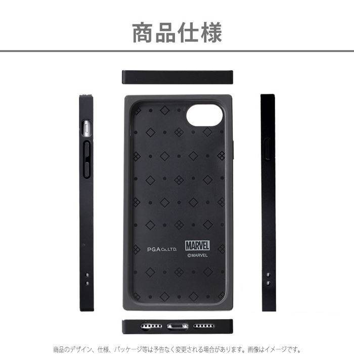 Iphone8 7 6s 6 対応 ケース カバー Disney ガラスハイブリッドケース ハイブリッドケース 光沢 ディズニーキャラクター アリエル ジャスミン ジーニー v スマホカバー専門店 ドレスマ 通販 Yahoo ショッピング