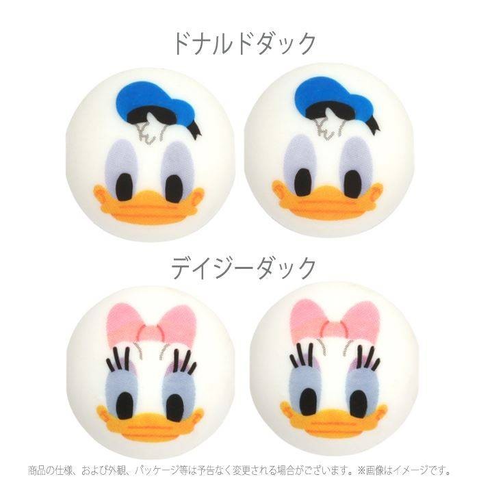 ケーブルホルダー ディズニーキャラクター ケーブル固定 ケーブル ホルダー Disney ミッキー ミニー ドナルド デイジー プルート グーフィー チップ デール v やるきゃんヤフー店 通販 Yahoo ショッピング
