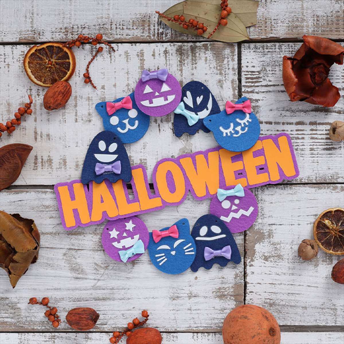 ガーランド B Halloween ハロウィン 手作りガーランド リース 手作りキット ハンドメイド おうちハロウィン 飾り やるきゃんヤフー店 通販 Yahoo ショッピング