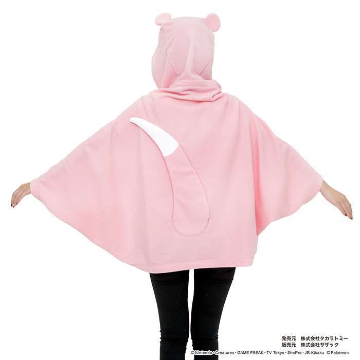 超目玉 まりも様専用 リズ ポンチョ Web限定 Www Globaldentalcentre Org