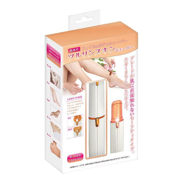 フェイス ボディシェーバー ツルツルスキンシェーバー 女性用 フェイス ボディシェーバー Axcel Axl 197 やるきゃんヤフー店 通販 Yahoo ショッピング