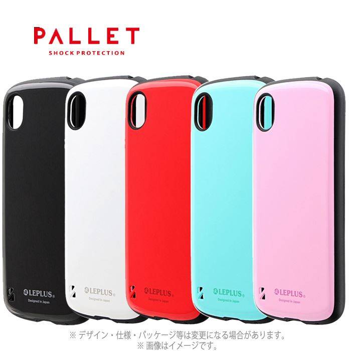 Aquos Sense2 Sh 01l Shv43 ケース カバー 耐衝撃 ハイブリッドケース Pallet 衝撃吸収 シンプル カラー アクオスセンス2 Aquossense2 Sh01l Shv 43 v やるきゃんヤフー店 通販 Yahoo ショッピング
