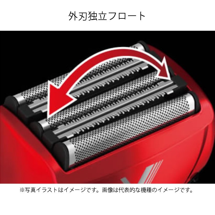 髭剃り 電気シェーバー 4枚刃 往復式 濃いヒゲも素早くカット 本体丸洗い Web限定セット 替刃付属 ブルー マクセルイズミ Izf V559 A Ea やるきゃんヤフー店 通販 Yahoo ショッピング