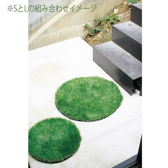玄関マット マット Grass Mat Round L 65x65cm 人工芝 芝生風マット 丸型 円 ラウンド グリーン Green 屋外マット ドアマット エントランスマット 玄関 やるきゃんヤフー店 通販 Yahoo ショッピング