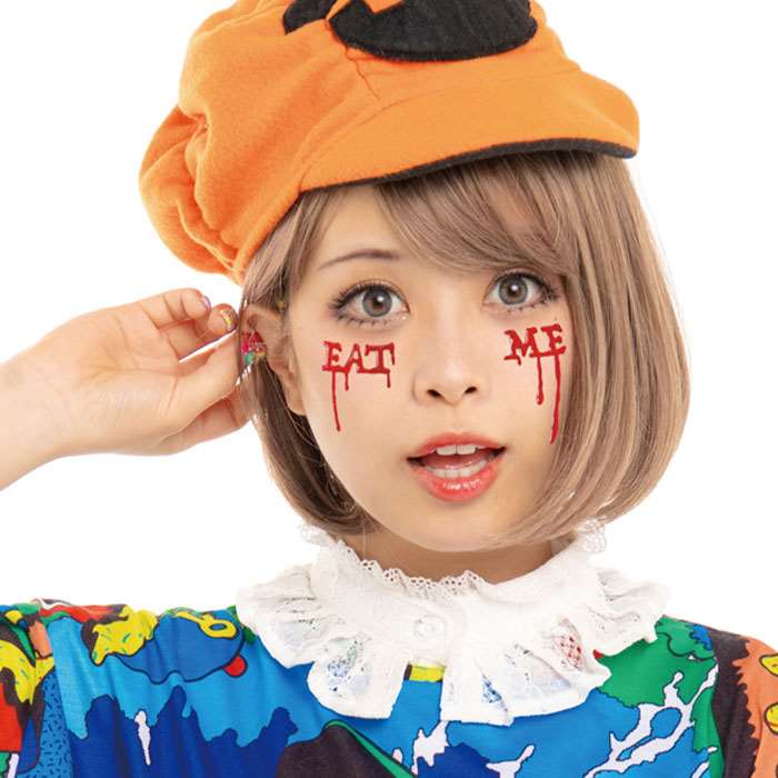 即日出荷 フェイスシール 涙シリーズ リアル涙 Eat Me ロゴ 文字 ハロウィンフェイスシール ハロウィンメイク やるきゃんヤフー店 通販 Yahoo ショッピング