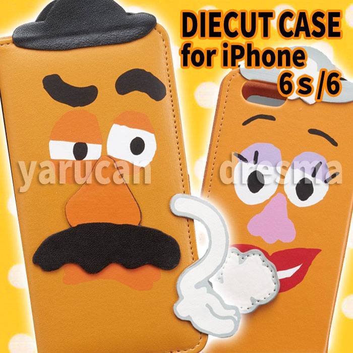 Idress Iphone6s Iphone6ディズニー ダイカットカバー ポテトヘッド2 I6s Dn30 選ぶなら