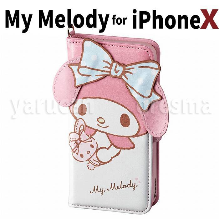 Iphonex 対応 ケース カバー マイメロディ ダイカット Mmぬいぐるみ Sanrio マイメロ カワイイ Iphone サンリオ サンクレスト Ip8 Sa06m スマホカバー専門店 ドレスマ 通販 Yahoo ショッピング