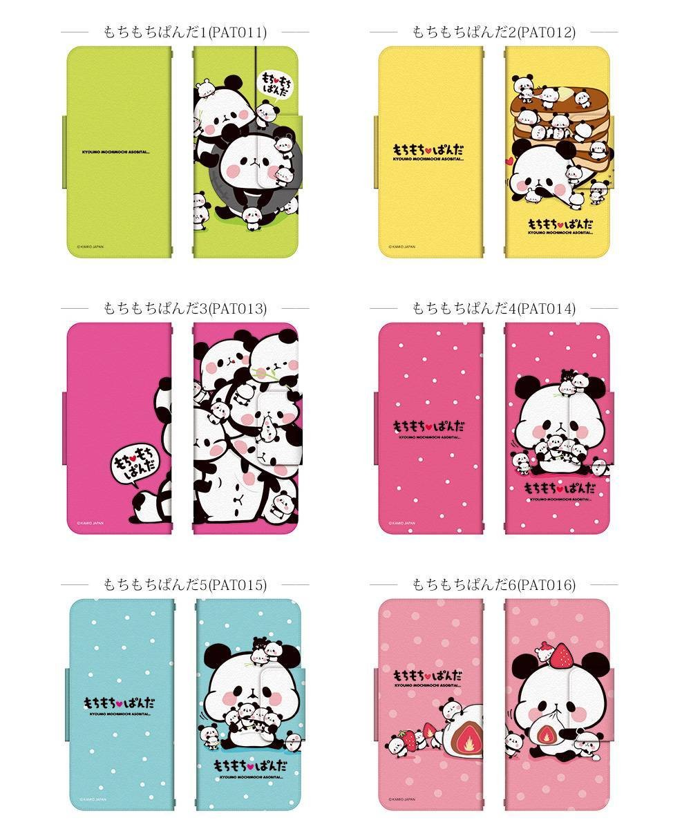 Galaxy 手帳型 ケース カバー Galaxy 0 S10 Feel2 各ギャラクシー対応 もちもちぱんだ ドレスマ Th Samsung Pat Bkb v スマホカバー専門店 ドレスマ 通販 Yahoo ショッピング