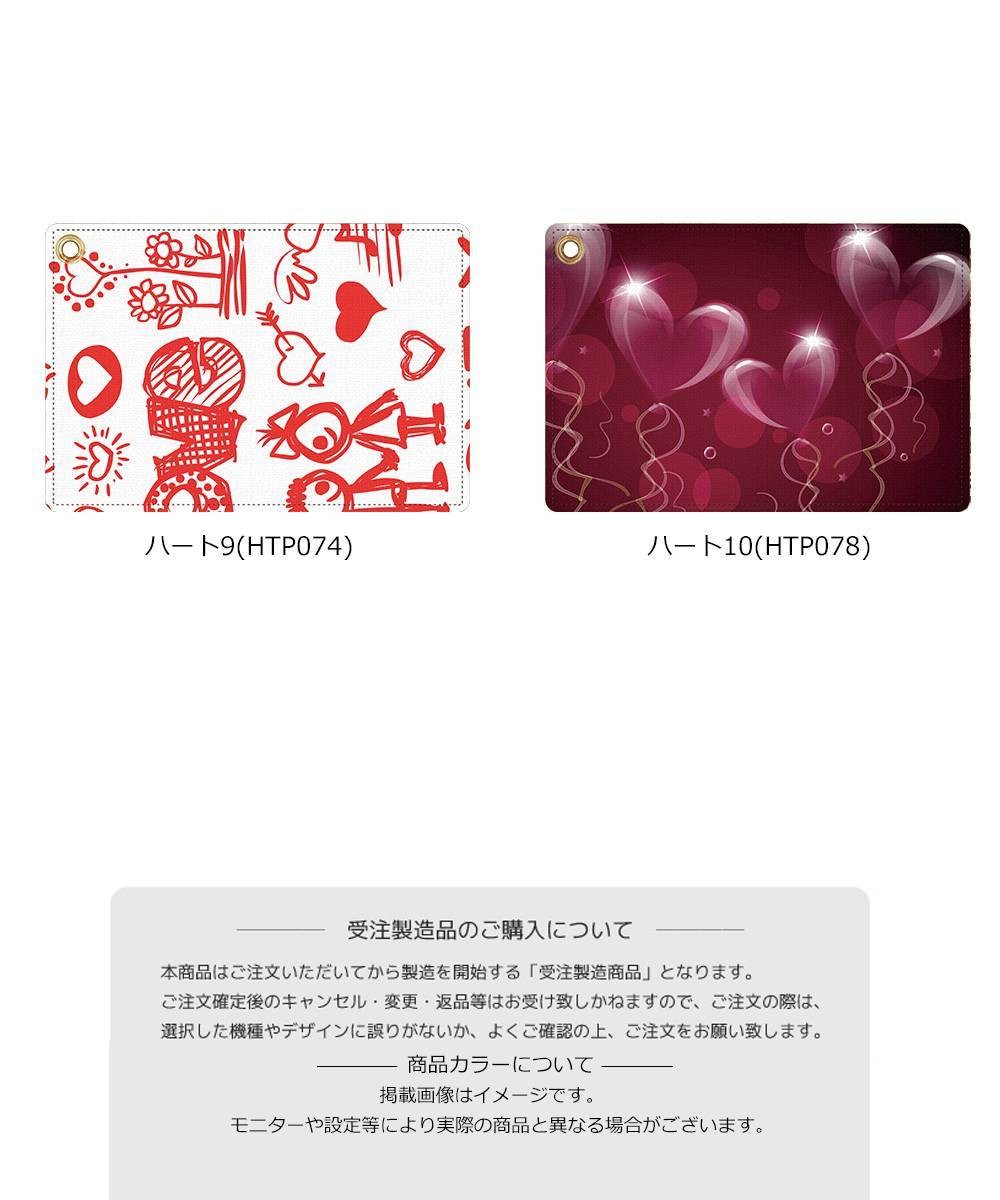 パスケース 定期入れ カードケース ハート レディース Icカードケース かわいい おしゃれ ギフト 誕生日 Icoca Suica Pitapa ドレスマ Pc Htp V v やるきゃんヤフー店 通販 Yahoo ショッピング