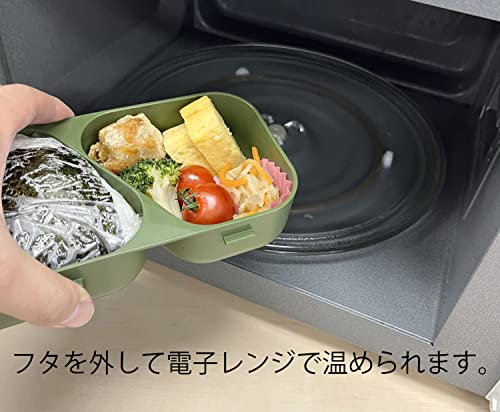 OSK(o-eske-) рисовый шарик онигири ланч кейс коробка для завтрака белый 465ml сделано в Японии ...