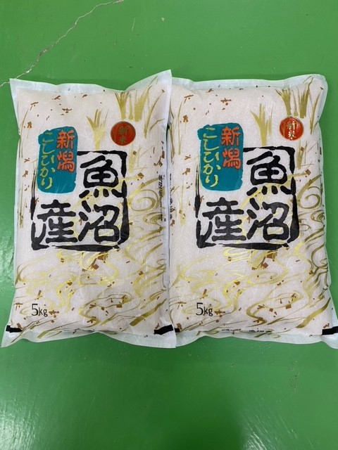 . мир 5 год производство рыба болото производство Koshihikari белый рис 10kg(5Kg×2 пакет ) Niigata префектура производство перевод есть бесплатная доставка 