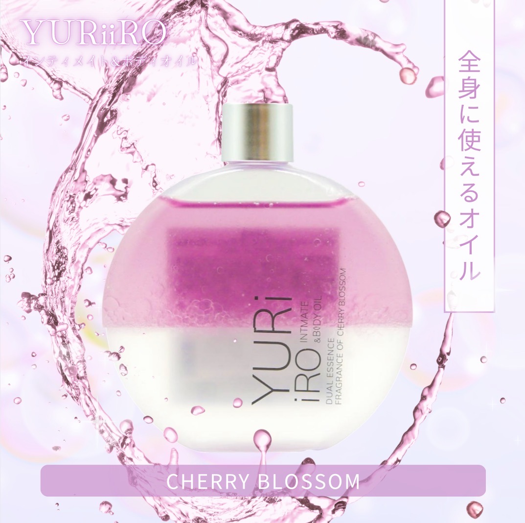 gue ギュー プレミアムオイル 30mL ボディオイル - 最安値・価格比較