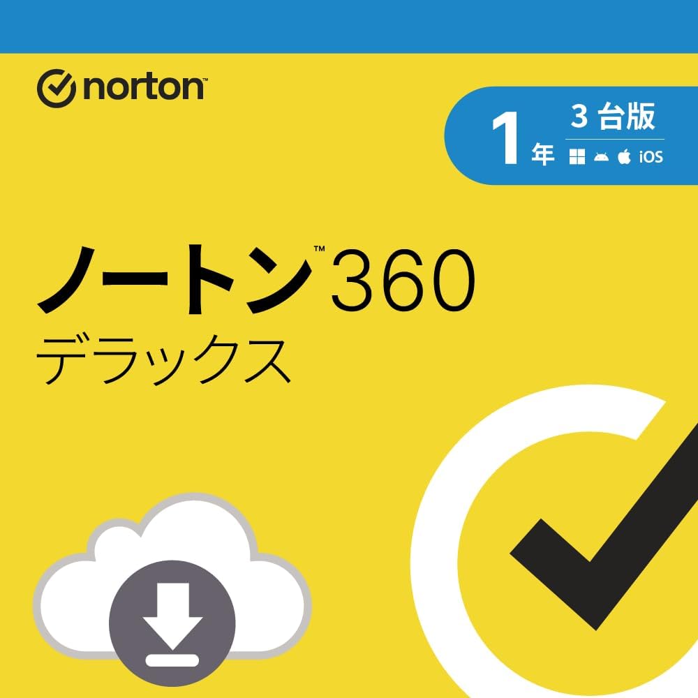 ノートン 360 デラックス （1年/3台版） Windows/Mac/Android/iOSのマルチデバイス対応 【オンラインコード版】 Norton ライフロック シマンテックの商品画像